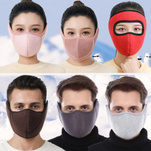 �ﶬ�u���q�Ӻ�ů���֑����T�з����_��͸�����ַ��L���m�޿���