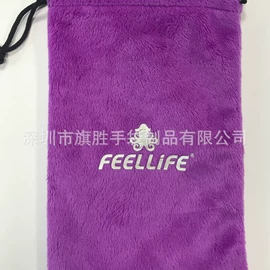 工具箱包;数码3C包装;绒布袋