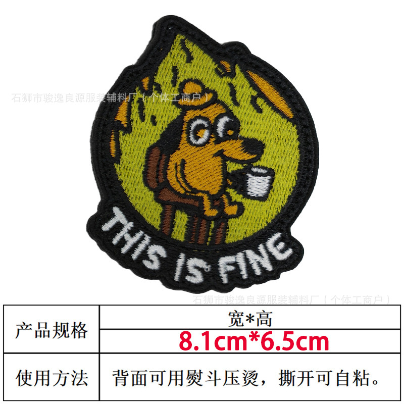 표면이 거친 CW-9 벨크로