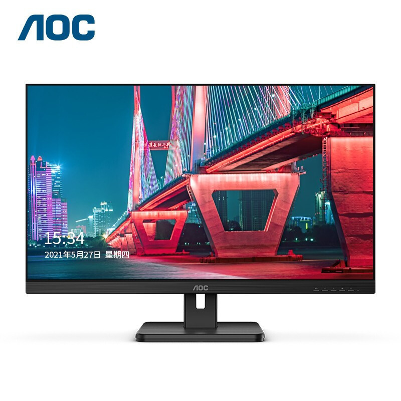 AOC 24E2HM computer monitor 23.8 "full HD VA screen low blue light does not flash narrow border