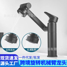 ��ؔ؈�������^���RϴĘ�����^�羳���Q���D�Cе���f�����ˮ���^