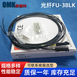 ���N����ʿ�͸ߜع��wFU-38LK ���w��Ԫ�޶��������͜�250��