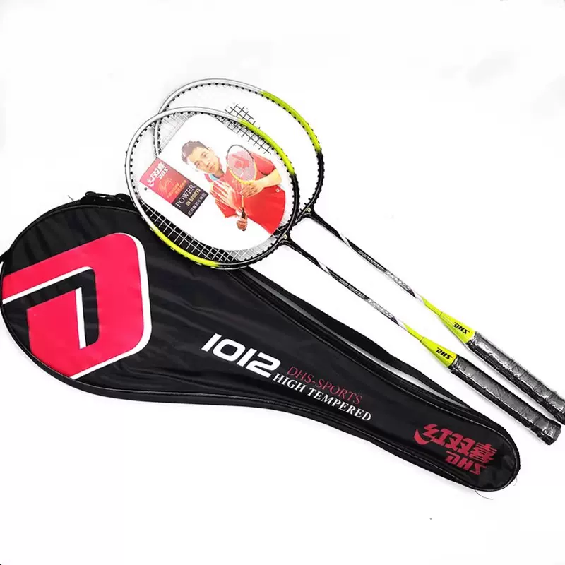 红双喜羽毛球拍铝合金一体对拍装羽毛球拍带拍套对装羽毛球拍