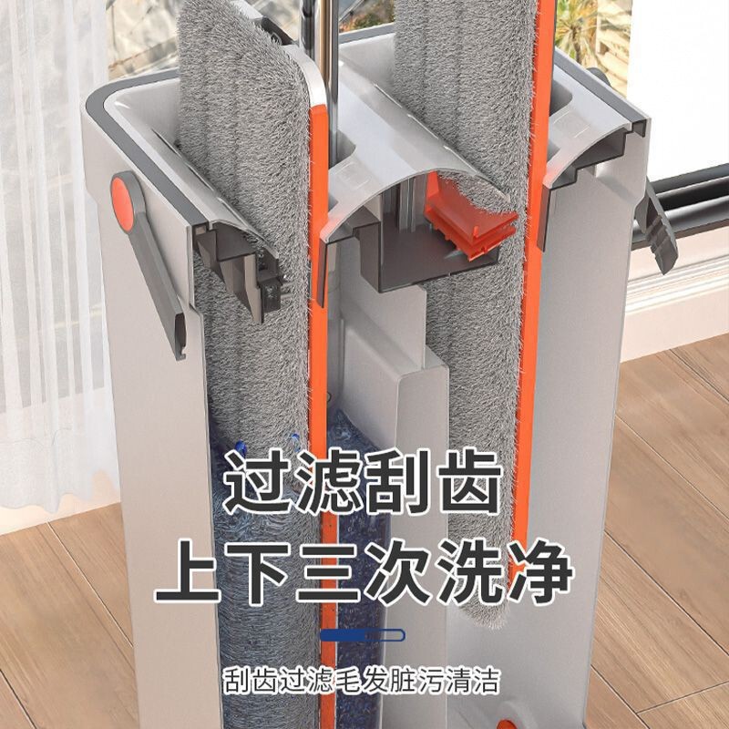 家庭用モップ、ワンモップクリーン、2024年新モデル、ハンズフリー、怠け者用フラットモップ、スクレーパーモップ、ワンモップクリーン、乾湿両用|undefined