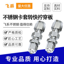 304P䓿DQ~ӲDPUķܿQܸ^