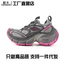 巴黎10XL复古老爹鞋男莆田高版本厚底增高做旧网面休闲运动鞋女鞋