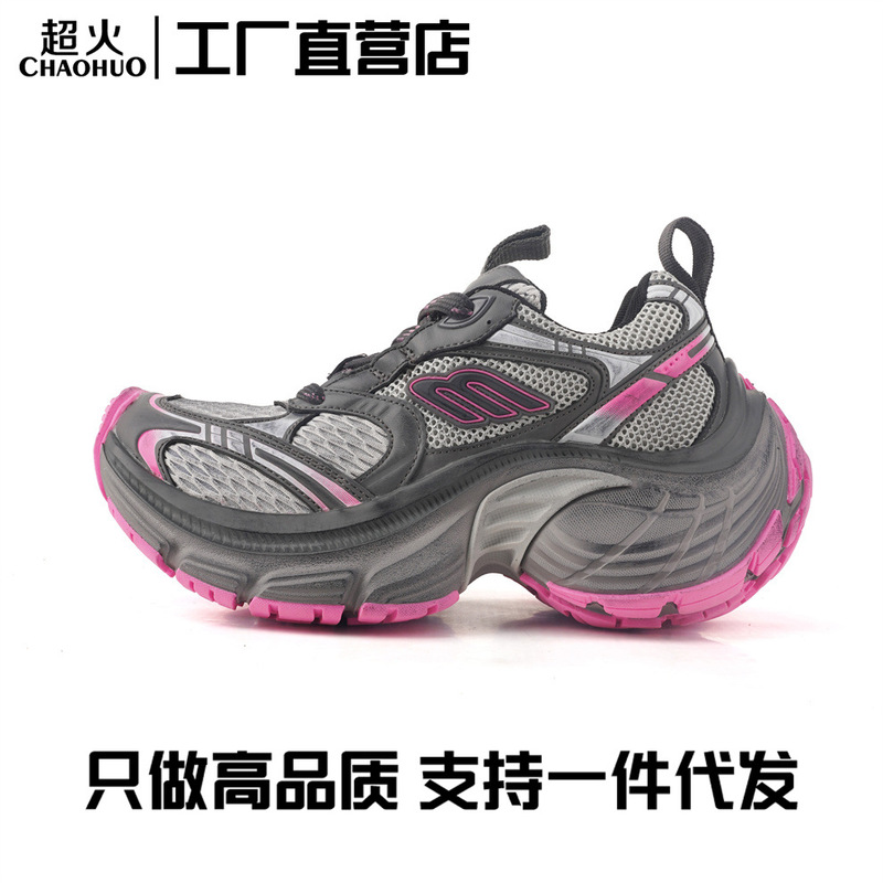 Paris 10XL Retro Torre Shoes Men's Putian High Version Thick Sole Height Increased Old Mesh Casual sneaker Women's Shoes