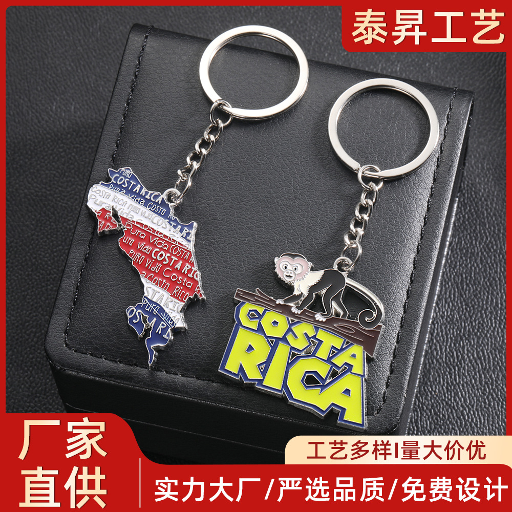 Fabricantes personalizados nuevos creativos árboles de arroz, letras de animales de moda personalidad llaveros colgantes de bolsas al por mayor