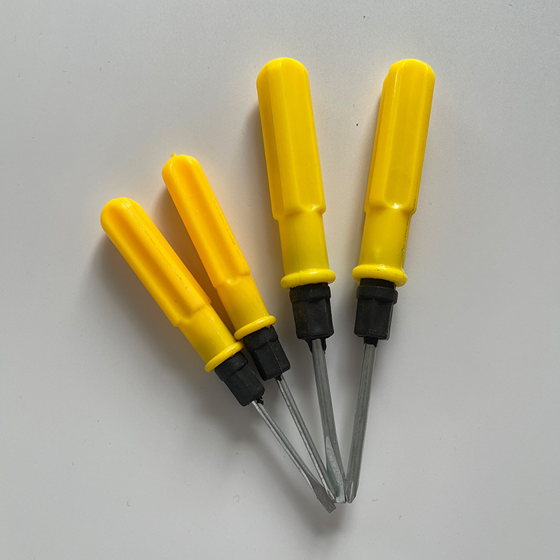 黄両用ドライバーセット一字十字多機能ドライバートランペット2インチ3インチ4インチドライバー卸売り|undefined