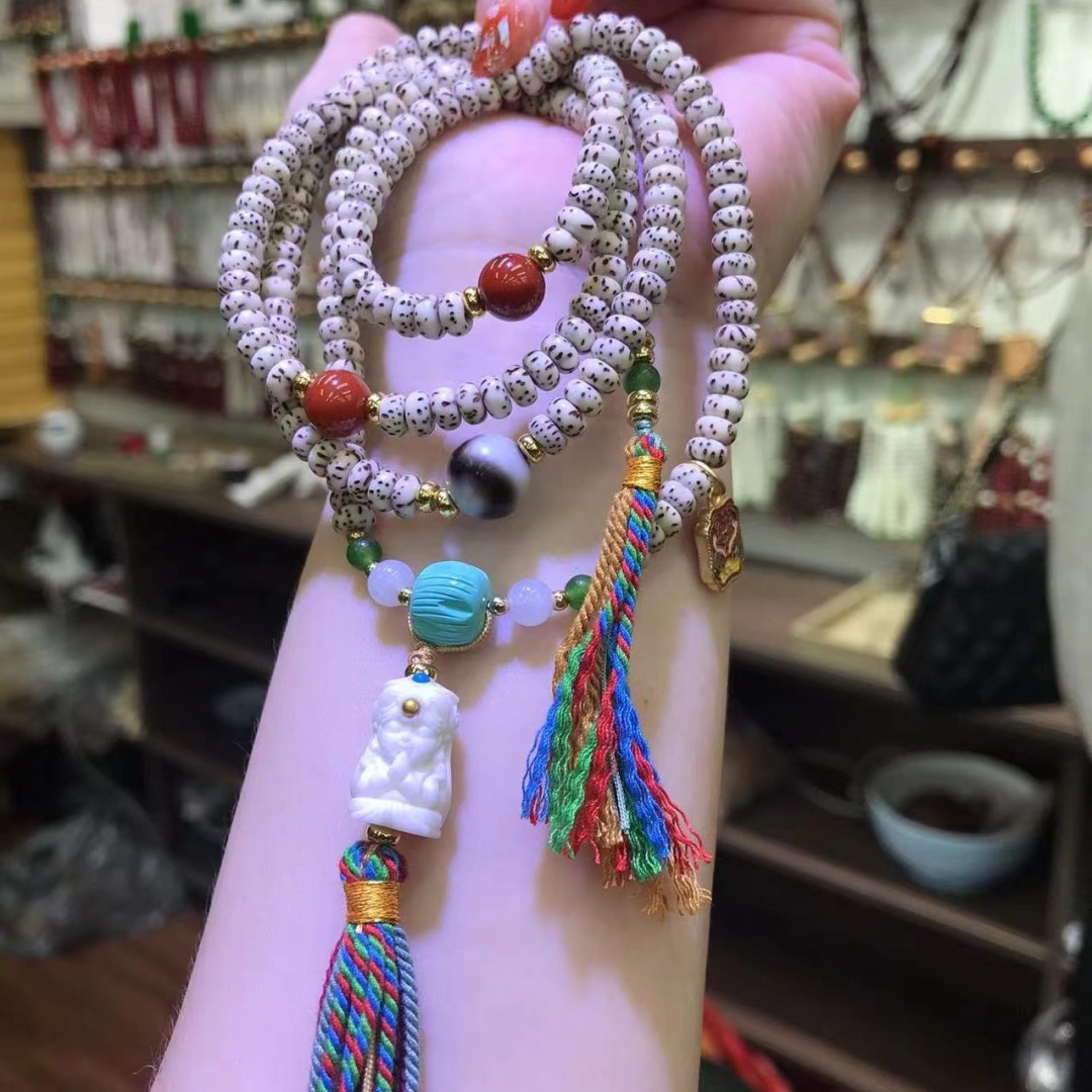 O1CN01jNeVzR1EL19r2GWYL_!!2214