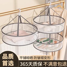 ����W���m��������ë��ƽ����¼܌��Õ���·�ë�µľW�����»@