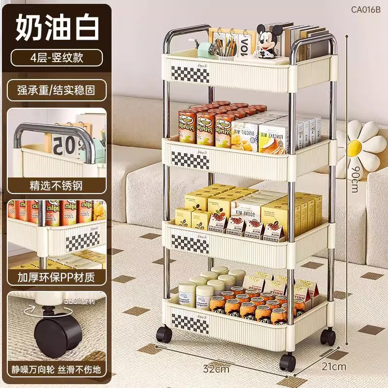 4 layers [classic style] large capacity