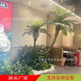 仿真椰子树假椰树大型室内外商场装饰玻璃钢棕榈树热带椰子树盆栽