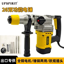���ڛ_���늄ӹ���26������N��������N�怃��ô��ʛ_����