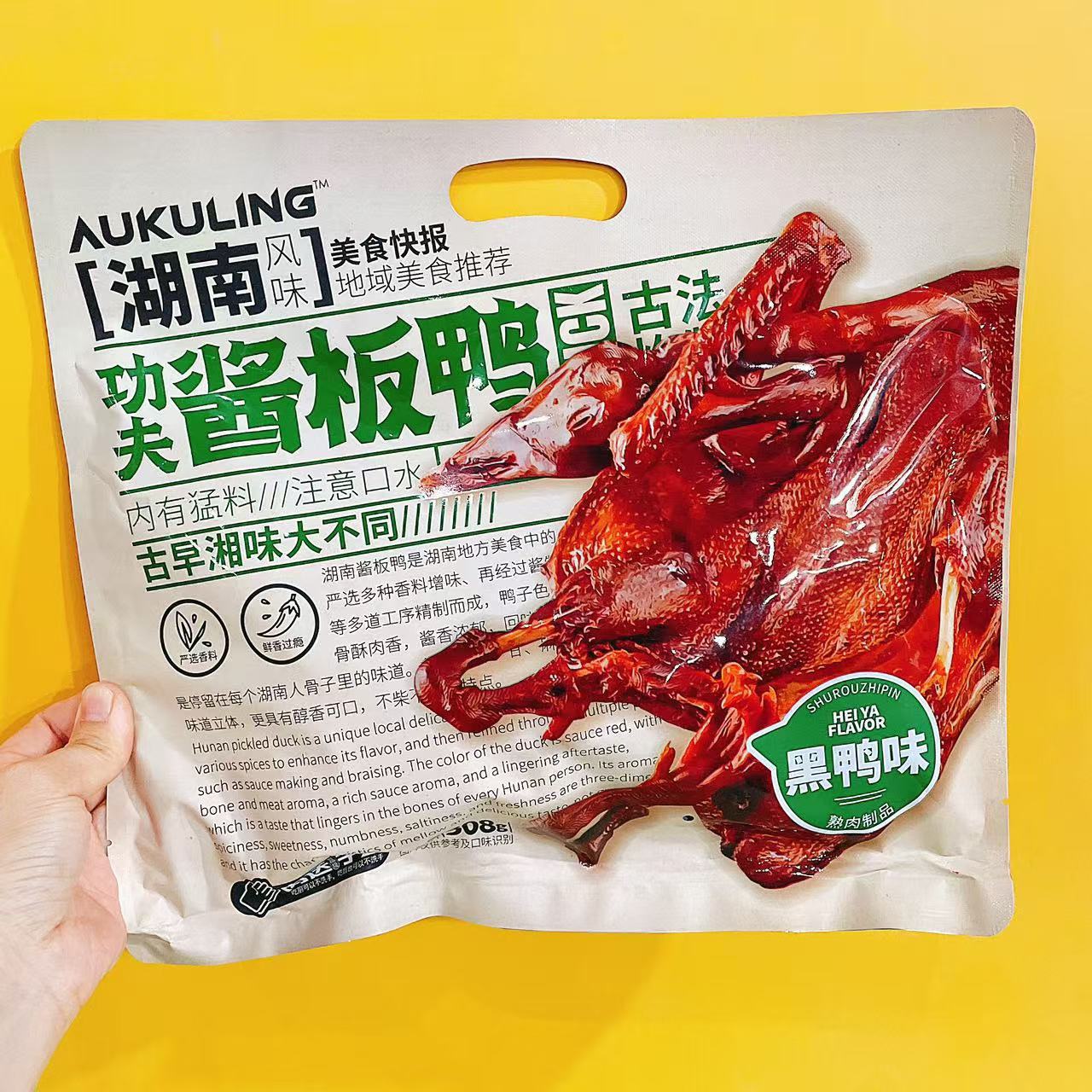 微信图片_20241114113746