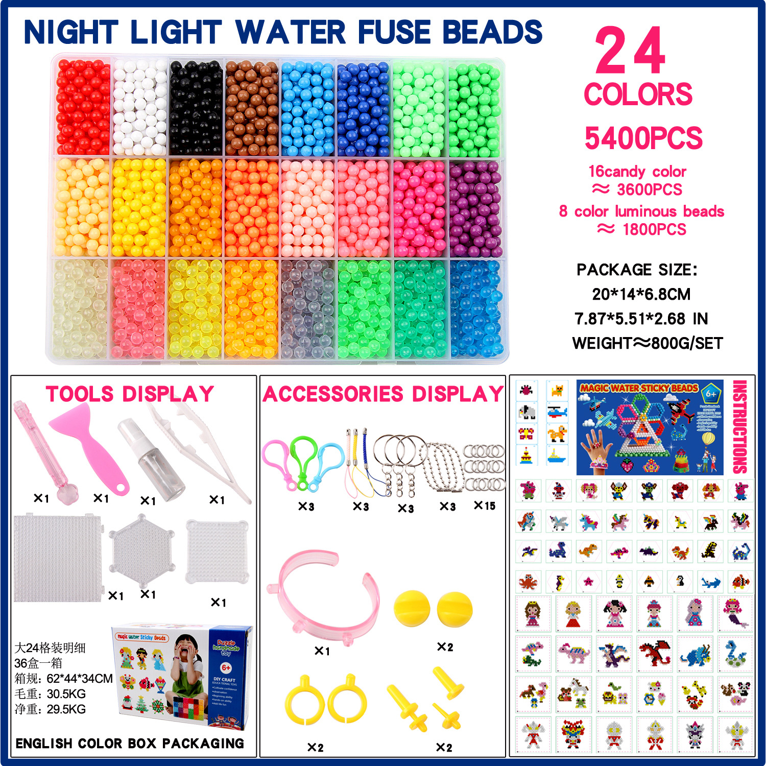 La niebla del agua perlas mágicas agua perlas pegajosas perlas solubles en agua hecho a mano DIY juguetes educativos para niños perlas mágicas agua niebla perlas rompecabezas