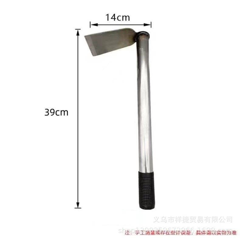 锄头加厚全钢户外挖笋松翻土除草工具家用农具园艺种菜两用神器