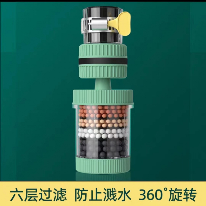 회전 모델 녹색