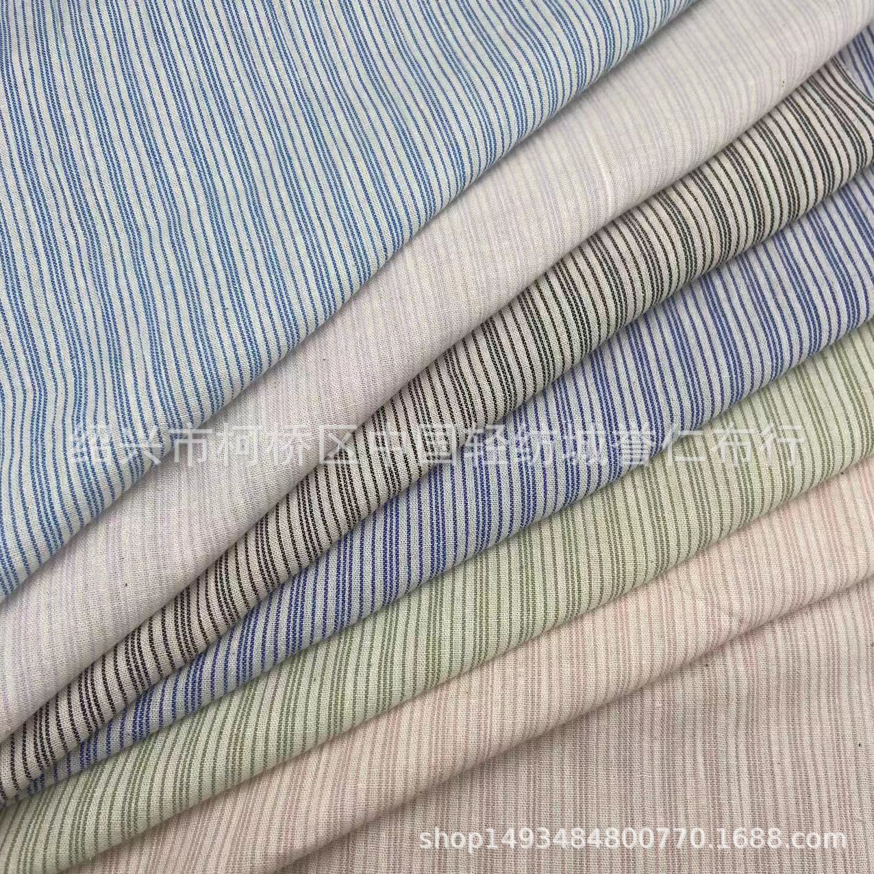 现货色织格子布新款衬衫裤子面料男装童装条纹连衣裙面料条子布料