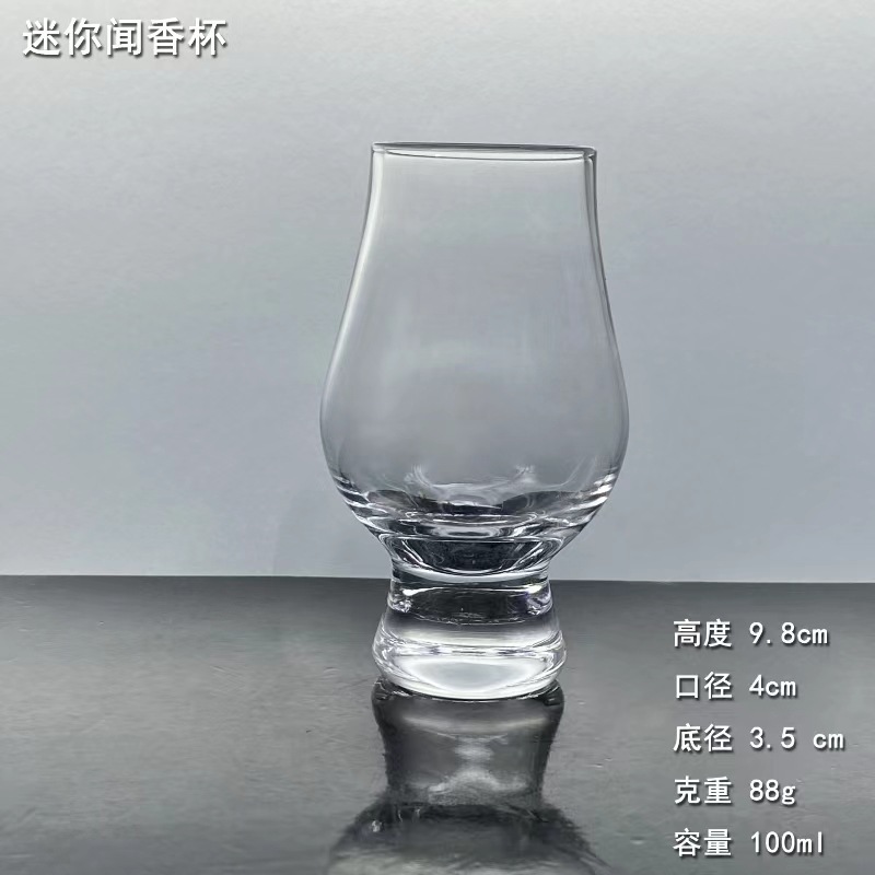 Crystal whisky tasting taza de olor de vidrio hecho a mano taza de whisky profesional puede imprimir LOGO