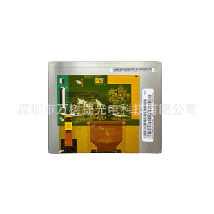 M057GWV3 R0 IVO 5.7inch 640x480 VGA IPS���I�O�俹��Һ����