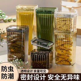 保鲜盒、饭盒;垃圾袋;垃圾桶
