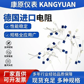 热电阻;热电偶;温湿度变送器