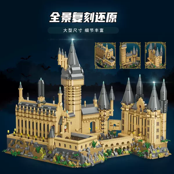 My92032 Great Magic Academy