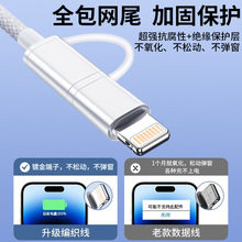 ����һpd�֙C��늾��m��һ�϶��O��Type-C�֙C�Pӛ��6A�W�䔵����