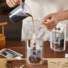 �����b��Һ�w����һ���Դ��Ӝ�ș���b�ɼӟ��ܷ�����r��