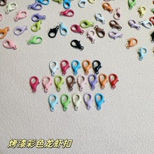 �����ɫ���r��  diy�Ʒ���耳׿��֙C��ǹ�ɫ�r�аٴ��Ʒ��