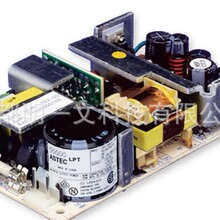 Artesyn��ԴLPT45���ص�Դȫ�� 40W +5/+15/-15VDC