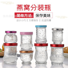 50ml�r����Cƿ�������͸ߜػ��z�~�z���̹��u�������bƿ��ӡ��