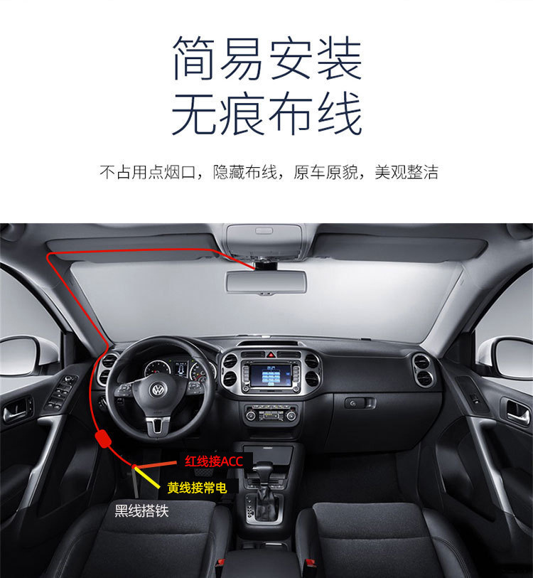 2.5A Dashcam Car Voltage Reducer Cable 12~24V to 5V Low Voltage Protection Hidden Installation Power Supply