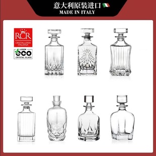 Wholesale RCR classical crystal glass bar glass European style whiskey glass wine glass spirits glass