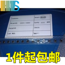 CD31 100M 3516 10UH 3.0*3.5*1.6ȫ NƬ@ 늸