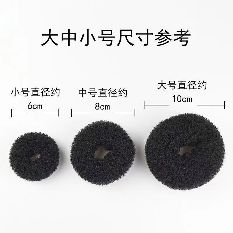 Coreano de alto cráneo invisible cabello flojo artefacto almohadilla de cabello almohadilla de cabeza raíz de cabello elevación pegatina de fleja clips para niños