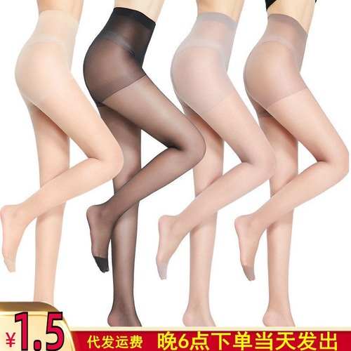 Sheer pantyhose, full-length core spun pantyhose with butterfly and T-leg openings, anti-pilling women's tights, all-in-one socks, size 19.