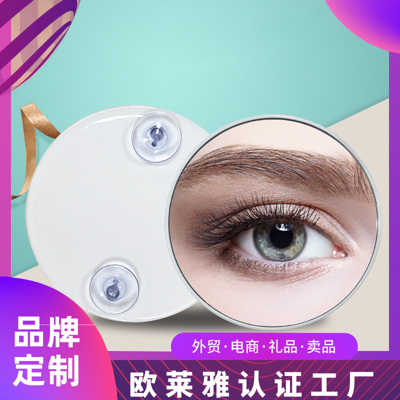 Espejo de ventosa de zoom creativo Espejo de maquillaje para niños Espejo pequeño portátil redondo Baño Ventosa 10 veces Espejo de maquillaje de zoom