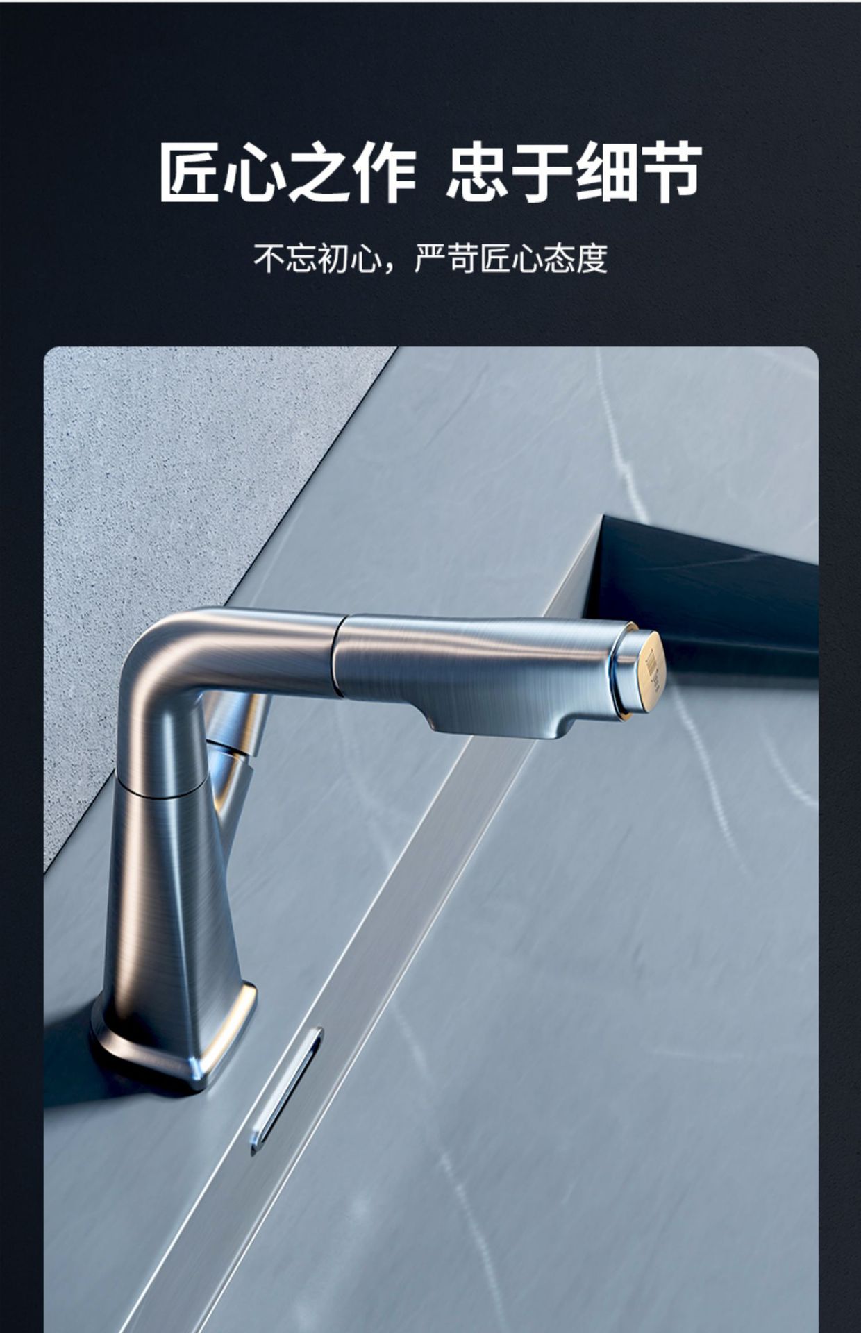 Washbasin, pull-out faucet, height-adjustable bathroom basin, all-copper bathroom cabinet, washbasin, washbasin, hot and cold undefined