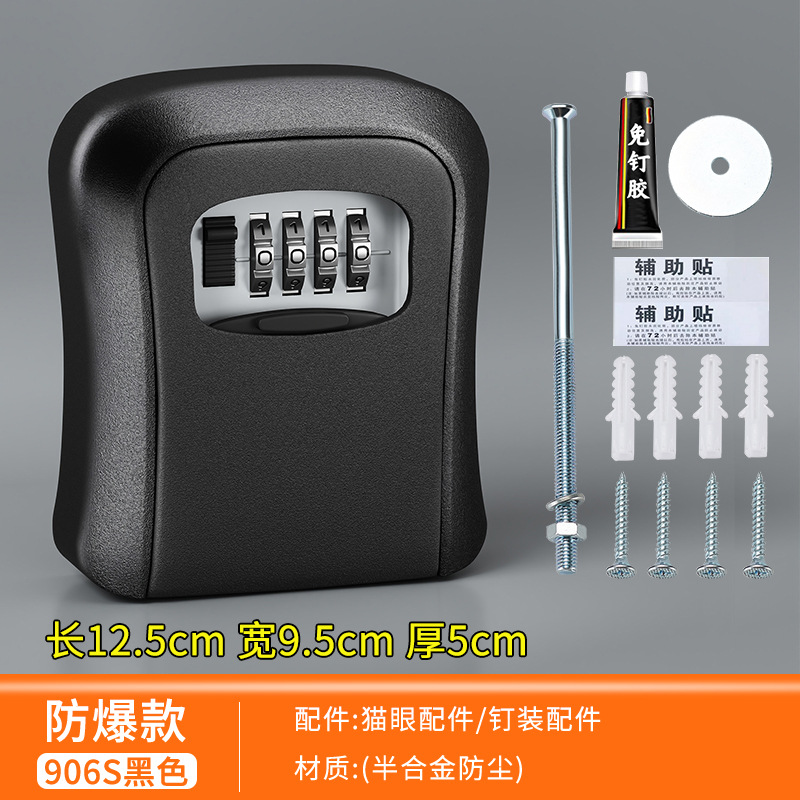 Decoración gancho caja de cierre de contraseña sin instalación residencial sitio de construcción caja de llaves caja de almacenamiento caja de almacenamiento de claves de contraseña metálica