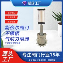 ������բ�� �����ж�Ҳ�巧ֽ���� ��բ���������PZ673H-10P