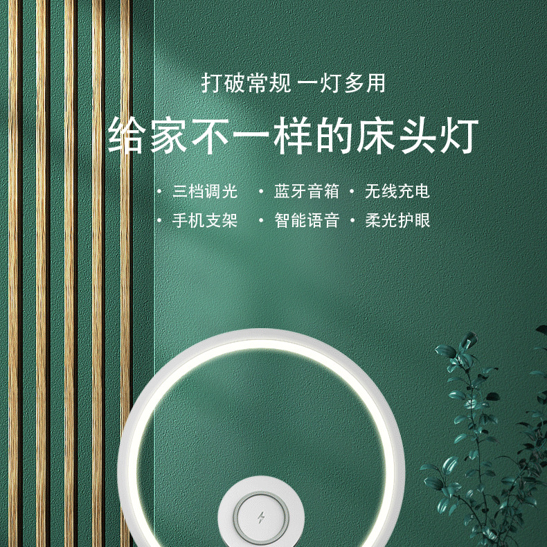 YM001详情页-中性_01