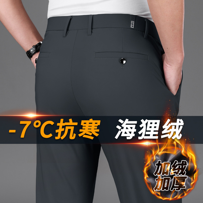 Comercio exterior al por mayor pantalones elásticos de cuatro lados para hombres pantalones casuales bordados para hombres otoño e invierno gruesos rectos sueltos negocios antiarrugas oeste image 1