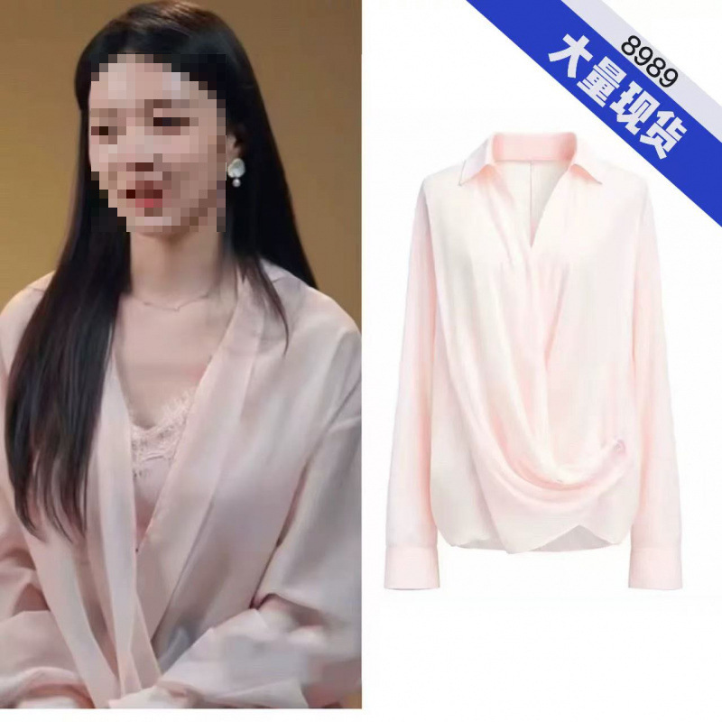 Pink shirt with twisted knot design, loose long-sleeved top and suspender set in the same style as "Half-cooked Lover Xu Lvyangliu."