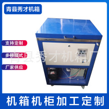 �k��C���⚤ ��������䙙 �M�b�C��C�� �k���⚤�����и� ����