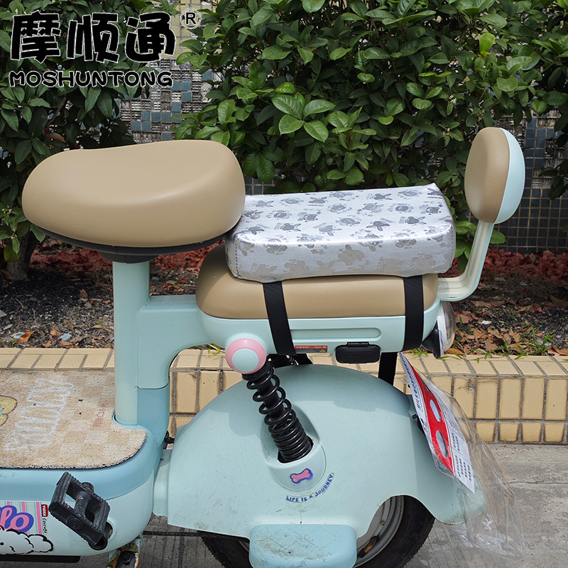 Small Electric Vehicle Rear Seat Cushion, Widened and Heightened, Sun-Proof and Waterproof Seat Cushion Cover, Electric Bicycle and Electric Scooter Rear Seat Cushion