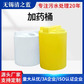 污泥处理设备;气浮设备;污水处理设备