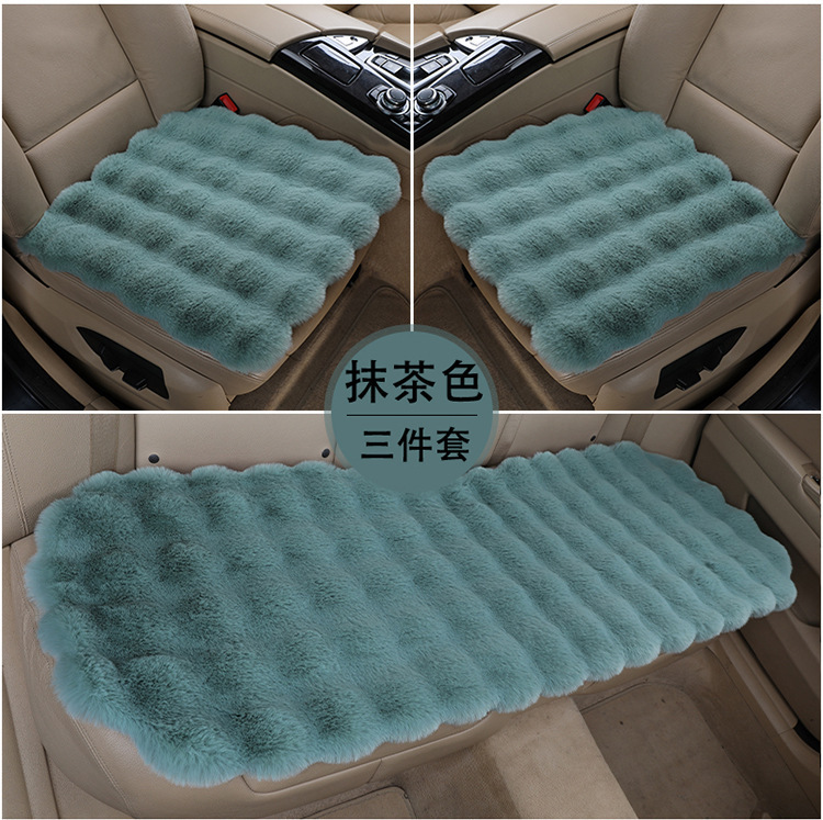 Winter Rabbit-Proof Plush Short Plush Three-Piece Set Single-Piece Genuine Fur Integrated Warm Fur Cushion Car Seat Cushion