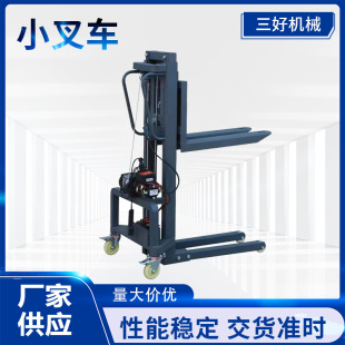 Small Electric Loader, Portable Cargo Truck, Special Forklift for Loading and Unloading Goods, Mini Forklift